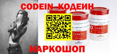 мефедрон мука Кулебаки