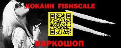 мефедрон мука Кулебаки