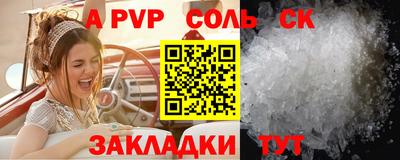 мефедрон мука Кунгур