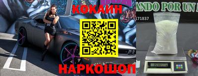 хмурый Кумертау