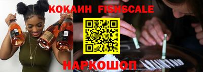 мефедрон мука Кулебаки