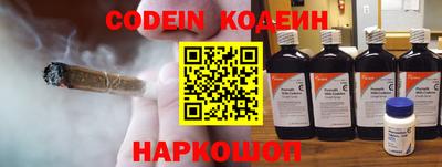 хмурый Кумертау