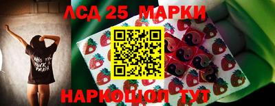 мефедрон мука Кунгур