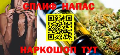 мефедрон мука Кунгур