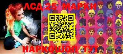мефедрон мука Кулебаки