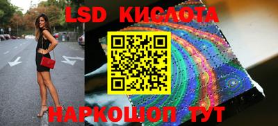 хмурый Кумертау