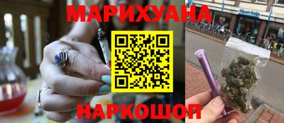 мефедрон мука Кунгур