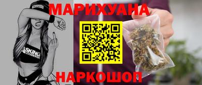 хмурый Кумертау