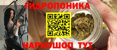 мефедрон мука Кунгур