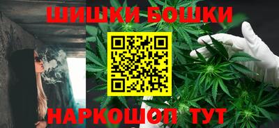 мефедрон мука Кулебаки