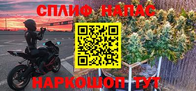 мефедрон мука Кулебаки
