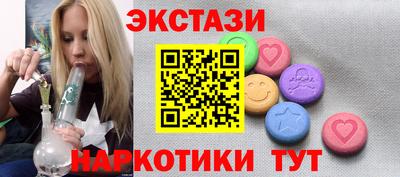 хмурый Кумертау