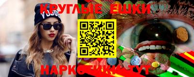 мефедрон мука Кулебаки