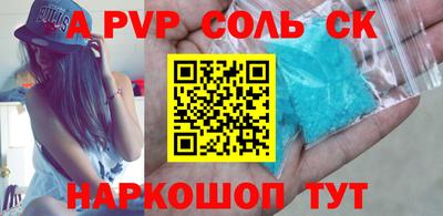 хмурый Кумертау