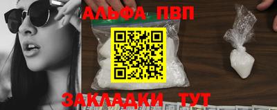 хмурый Кумертау