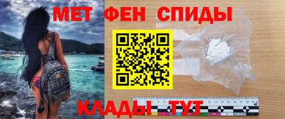хмурый Кумертау