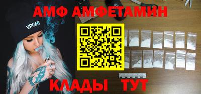 мефедрон мука Кунгур
