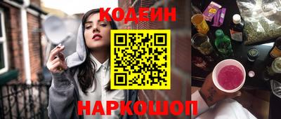 мефедрон мука Кулебаки