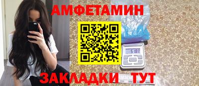 хмурый Кумертау