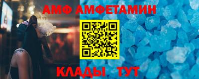 мефедрон мука Кулебаки