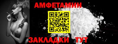 мефедрон мука Кунгур