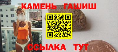 мефедрон мука Кунгур