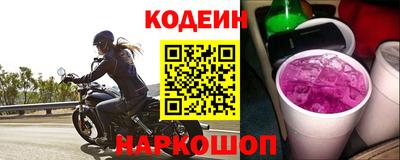 хмурый Кумертау