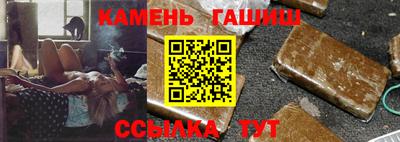 мефедрон мука Кунгур