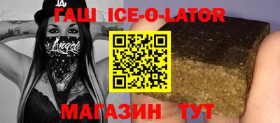 хмурый Кумертау