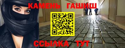 хмурый Кумертау