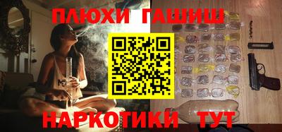 мефедрон мука Кунгур