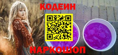 мефедрон мука Кулебаки