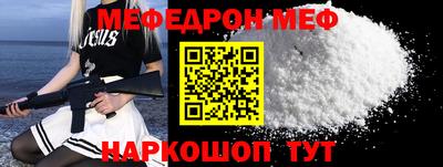 хмурый Кумертау