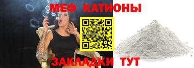 хмурый Кумертау