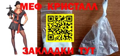 хмурый Кумертау