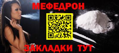 хмурый Кумертау