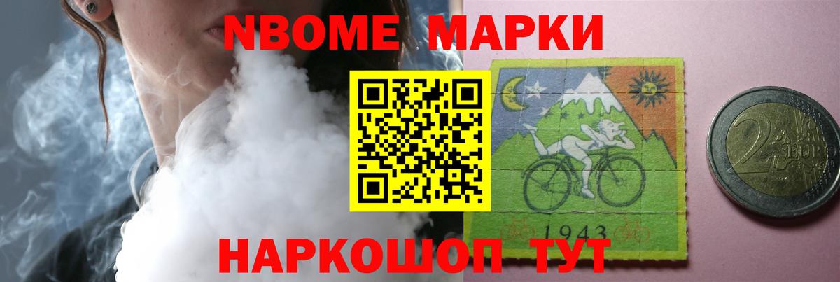 LSD-25 экстази ecstasy  ЛСД экстази ecstasy  Фрязино  Вход с VPN 